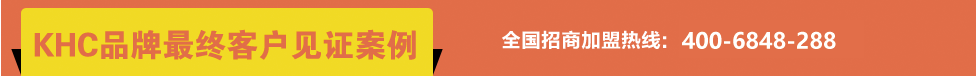最新客戶案例