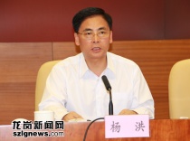 龍崗將完善低碳城城區(qū)布局 加大項目引進力度