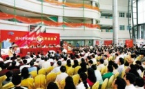 深圳市政協(xié)昨進行“開放式”學習