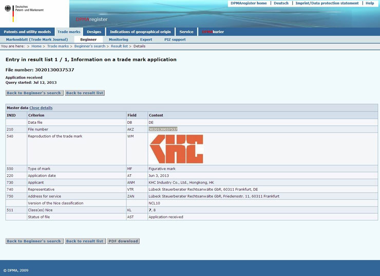 德國KHC商標申請?zhí)? /><span>德國KHC商標申請?zhí)?/span></a></li><li><a href=