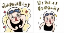拼盡“洪荒之力”，看KHC鎢鋼銑刀如何為代理經(jīng)銷(xiāo)商謀福利？