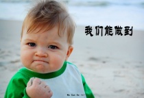 您想要找啥鎢鋼銑刀，告訴我吧！我們能幫您！