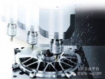 大直徑的硬質(zhì)合金銑刀銑削時有哪些技巧？