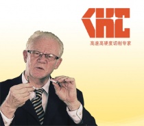 精密模具制造業(yè)的發(fā)展有效地促進了KHC數(shù)控刀具的創(chuàng)新！