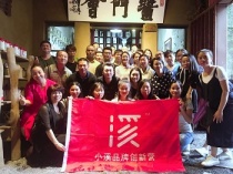 德國KHC鎢鋼銑刀｜第55期公益課程-《品牌全網(wǎng)營銷推廣系統(tǒng)》