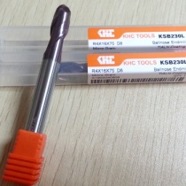 大家都說好的鎢鋼銑刀是哪家？盡在【德國KHC】