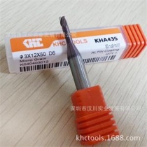 如何提高深溝刀使用壽命？