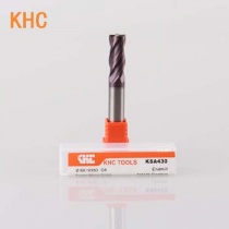 數(shù)控刀具的發(fā)展歷史