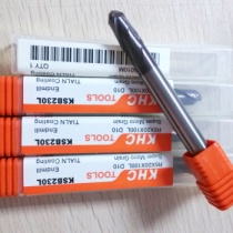 【加工模具鋼】加工模具鋼要選哪種鎢鋼銑刀呢？ 
