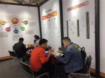 【2018東莞DMP國際模具展】KHC鎢鋼銑刀展會看點有哪些?
