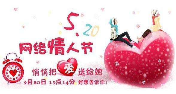 特別的愛給特別的你!KHC難加工材料銑刀助力各位520表白成功!