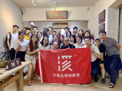 第80期【漢川實業(yè)集團】KHC鎢鋼球頭銑刀新媒體品牌全網營銷定位公益課程圓滿結束!