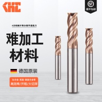 銑刀有哪些種類？應該怎么選擇？