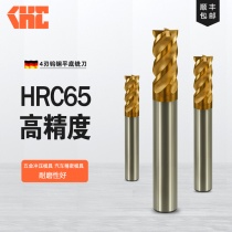 如何確保機加工中的加工精度？