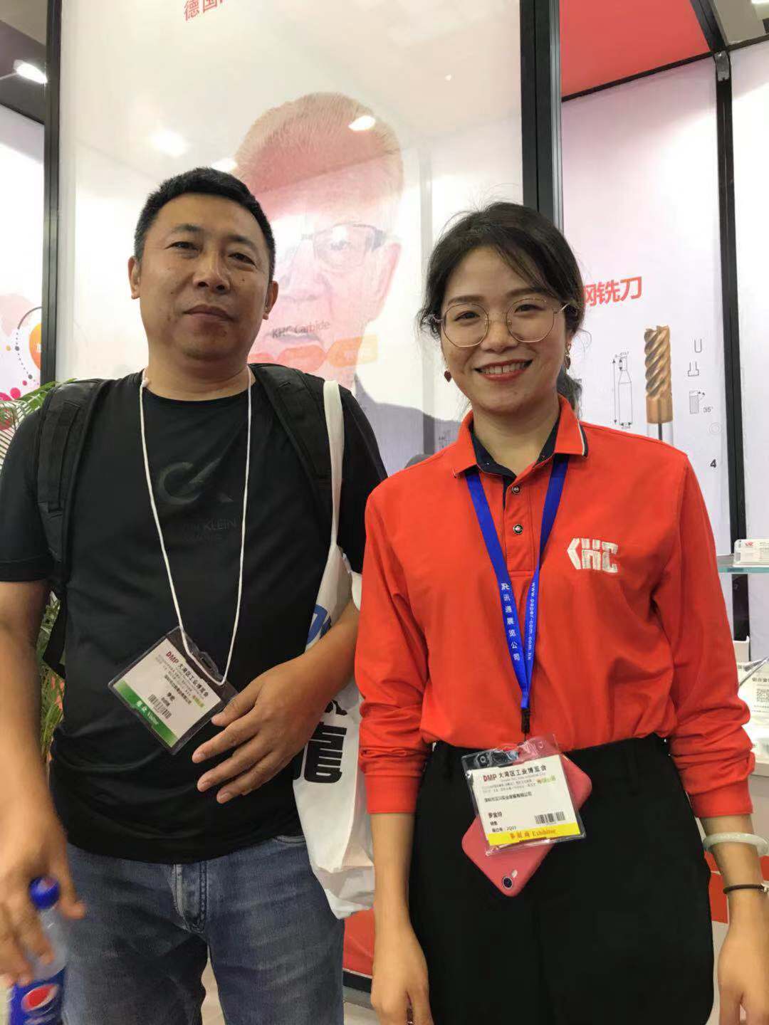 鎢鋼圓鼻銑刀