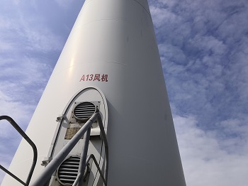 華潤電力風(fēng)場發(fā)電機軸頸磨損在線修