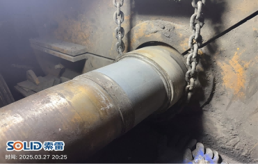 高效、可靠、長效：索雷工業(yè)修復碎