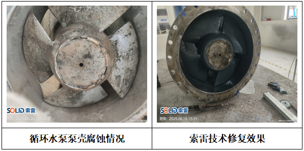 27193eb6-aa3a-43ee-98f8-d40288b27733.png